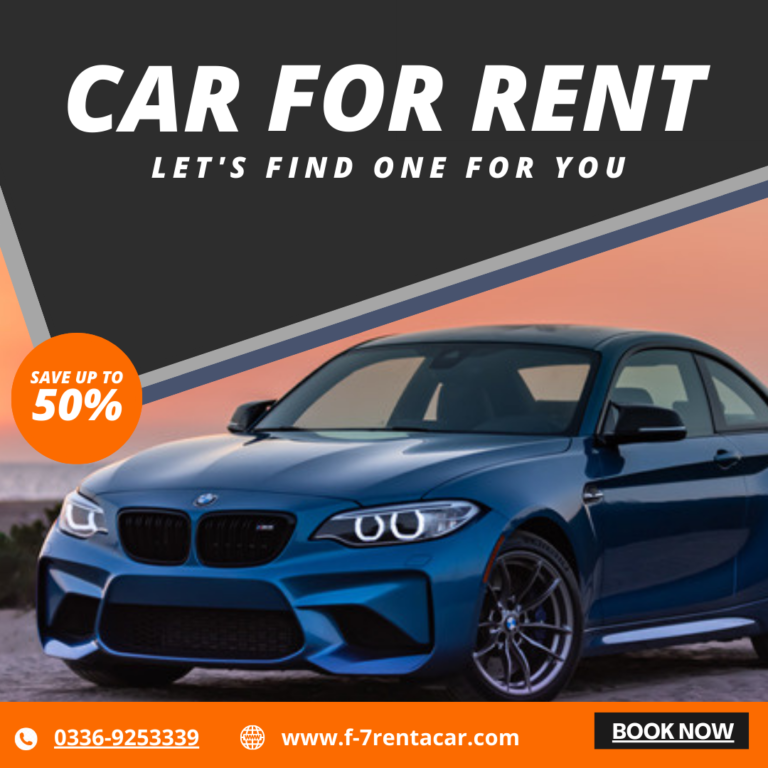 f-7 car for rent